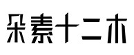 金昌30